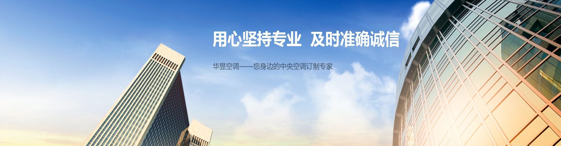 衣不解带网